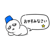 843820404