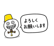 843820410