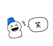 843820432