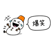 843820433