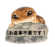 843820487