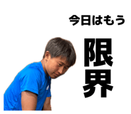 843820617