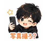 843820750