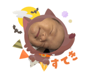 843820926