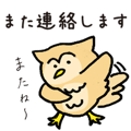 843820970
