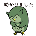 843820975
