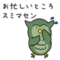 843820977