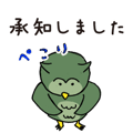 843820979