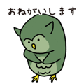 843820984