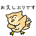 843820988