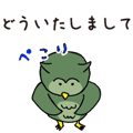 843820989