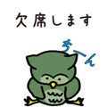 843820990