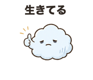 843821005