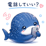 843821143