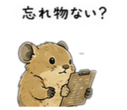 843821222