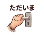 843821531