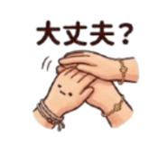 843821536