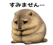 843821773