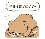 843821847