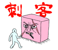 843821879