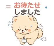 843821916