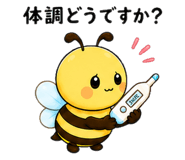 843822070