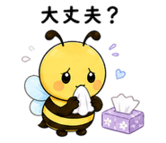 843822071