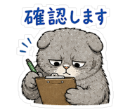 843822303