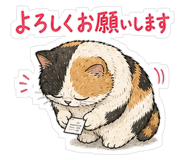 843822307
