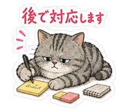 843822320