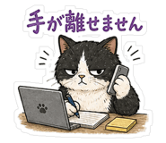 843822325
