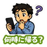 843822344