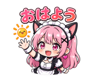 843822345
