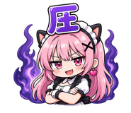 843822352