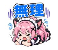 843822354