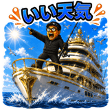 843822535