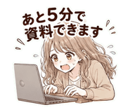 843822811