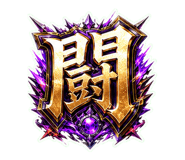 843823096