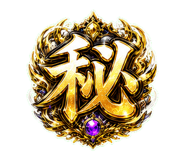 843823117