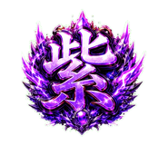 843823119