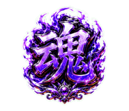 843823127