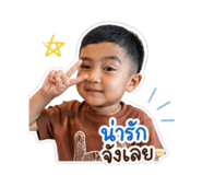 843823236