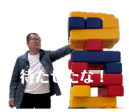 843823307