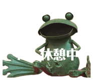 843823308