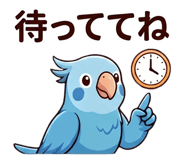 843823381