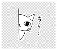843823401