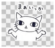 843823403