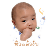 843823412