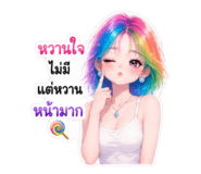 843823434