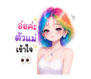 843823437